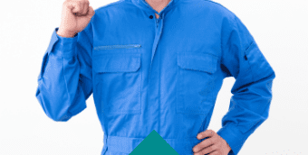 作業服貸与